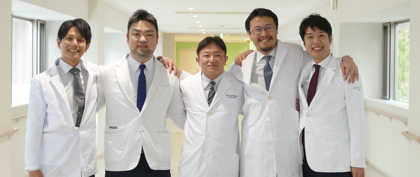 部消化管外科の担当スタッフ